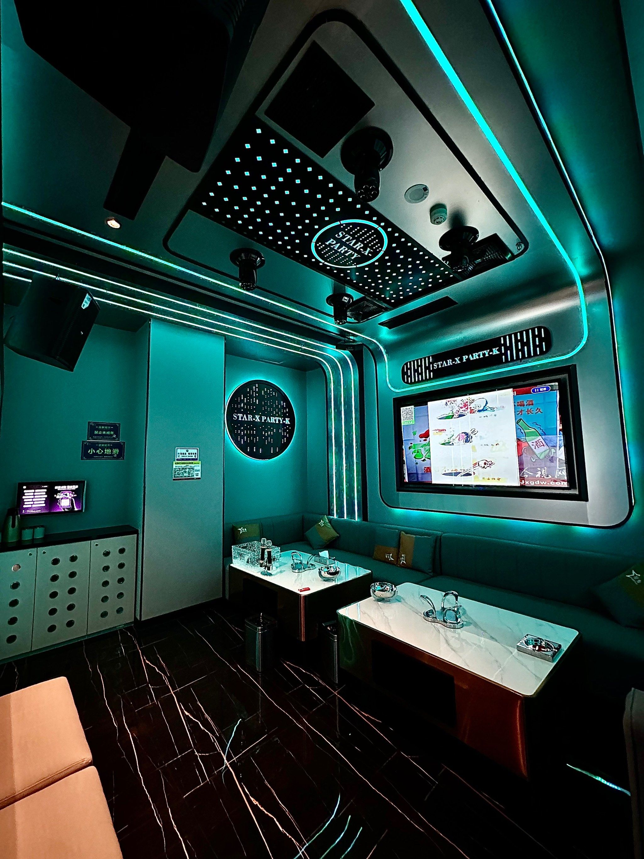 南通商务ktv及商务ktv什么意思解析-崇川区ktv预订